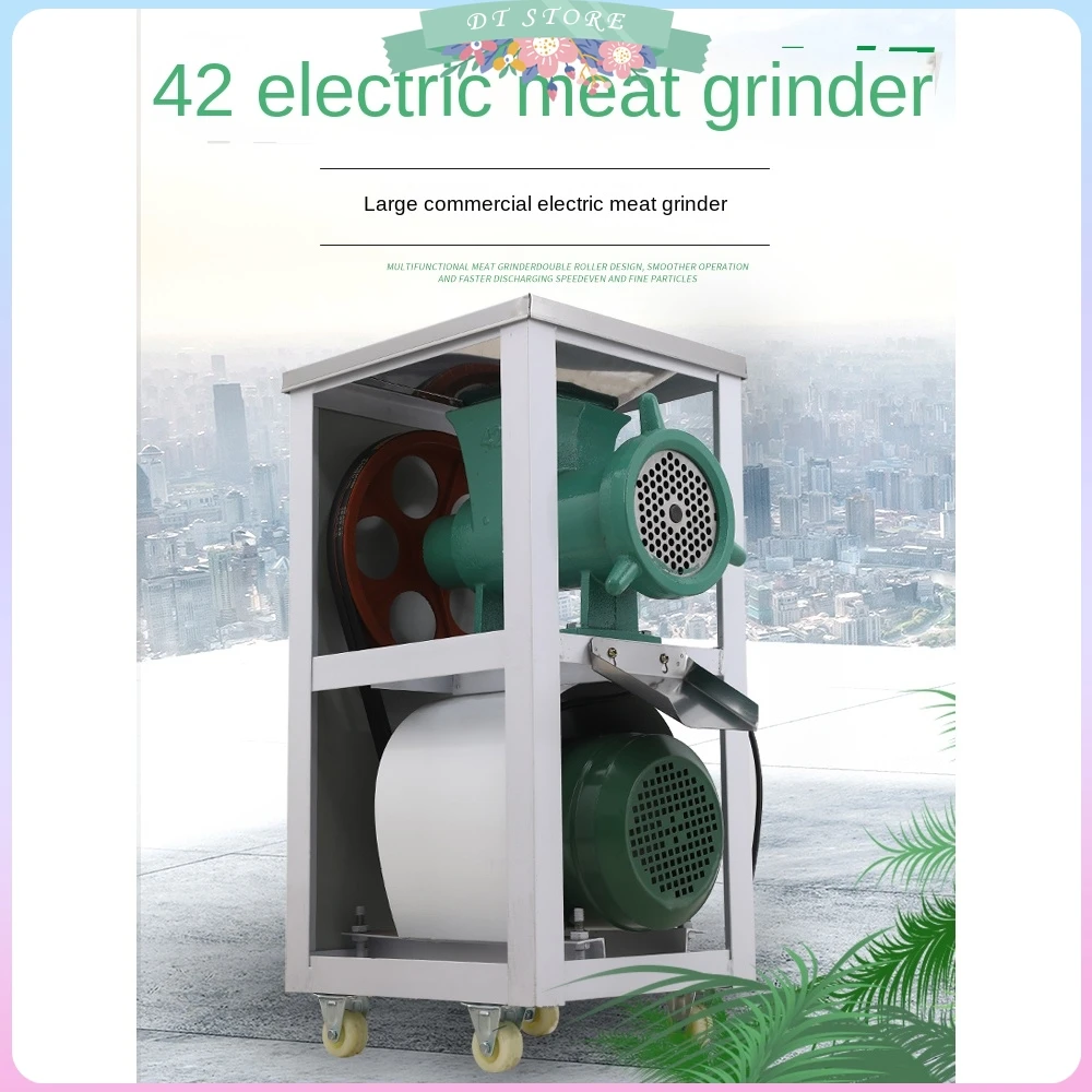 Electric Meat Grinder Commercial Large Multifunction Bone Crusher Can grind Chicken Skeleton Chili Appliance High Power