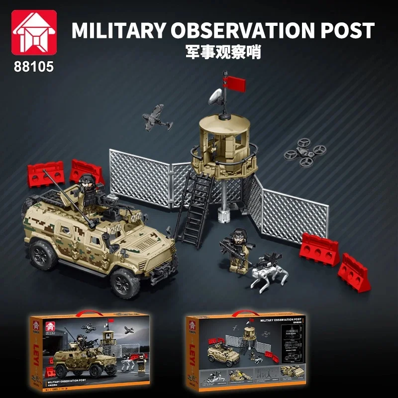 

Набор строительных блоков «Военная наблюдательная вышка», совместимый с армейским оружием, набор для самостоятельной сборки, подарок на день рождения для мальчиков, украшение для стола
