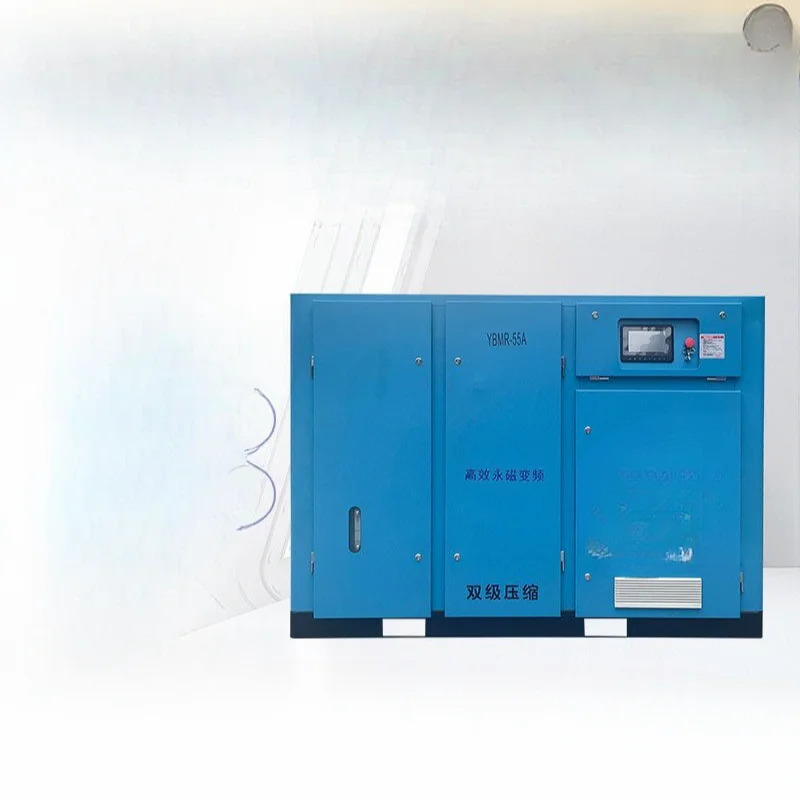 Two-stage permanent magnet variable frequency screw air compressor Two-stage two-stage 37 55 75 110 132 250KW energy