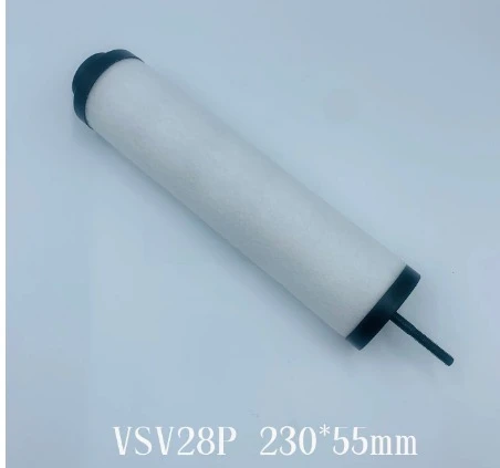 Vacuum Pump Filter Element VSV28 Oil Mist Separator Exhaust Filter Element