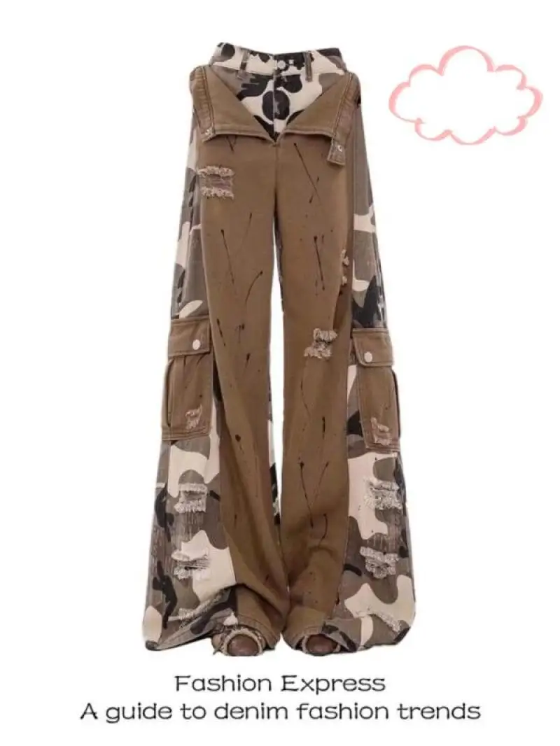 faux deux pièces pantalons pour femmes épissure femme automne camouflage vêtements de travail respirants doux cool personnalité tendance hottie jambe large
