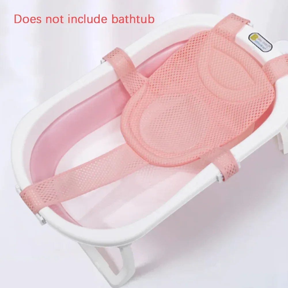 Newborn Adjustable Bathtub Pillow Seat Cushion Cross-shaped Anti-slip Baby Bath Net Mat Children Bathtub Shower Cradle Bed Seat