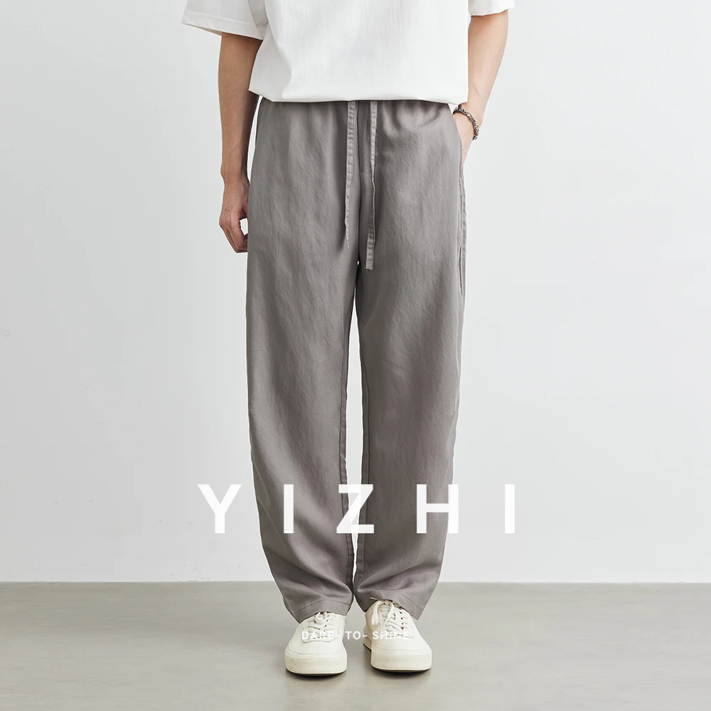 

Fashion Summer Men's Lyocell Tencel Casual Pants Outdoor Leisure Sports Breathable Wide Leg Pants Men Large Size Pants Clothing