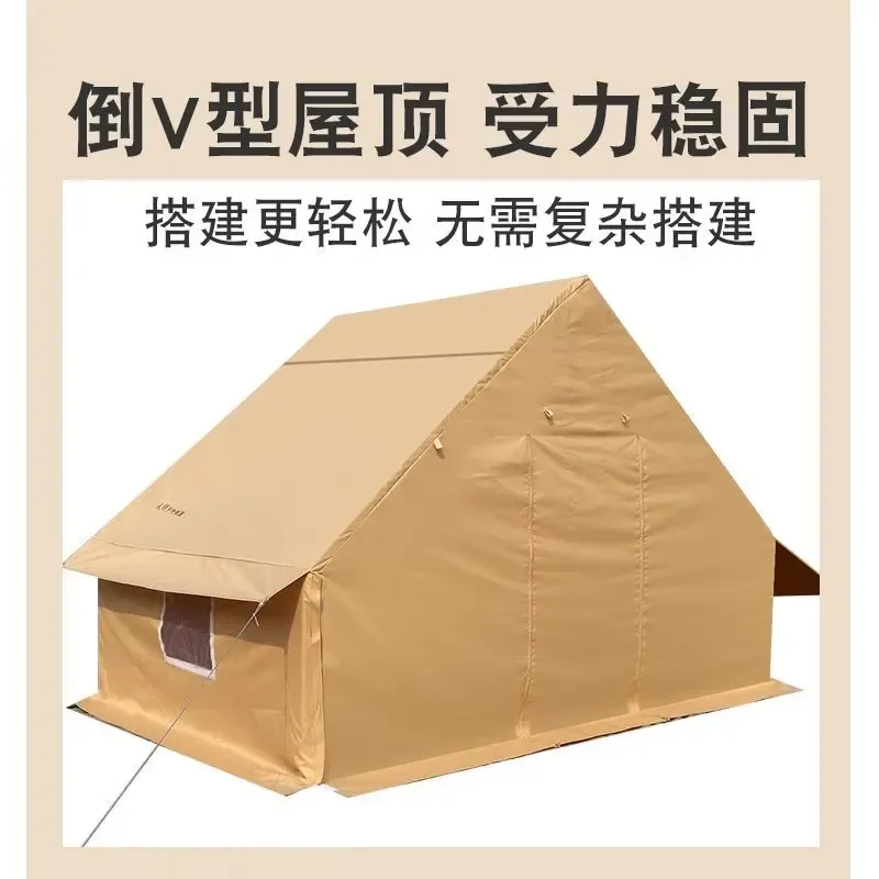 Non-inflatable tent outdoor camping overnight camping equipment full set of rainproof thickened cold-proof tourism sail car