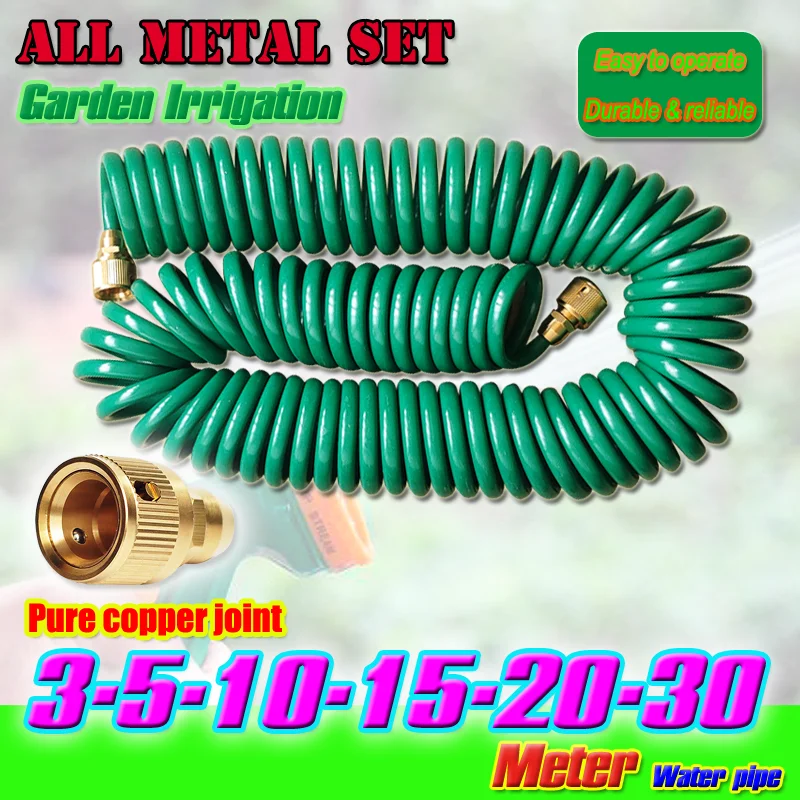 

Various Lengths of Spring Retractable Hose Metal Joints, Balcony Garden Watering, Irrigation, Car Cleaning Accessories