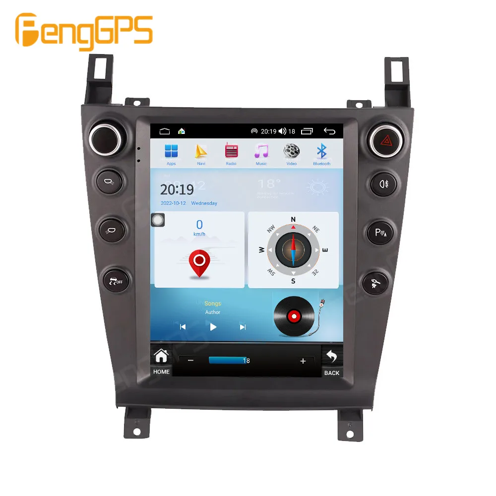 Style Android 14 For Aston Martin 2005 - 2015 Ips Vertical Screen Stereo Radio Car Multimedia Player Gps Navi Audio Video