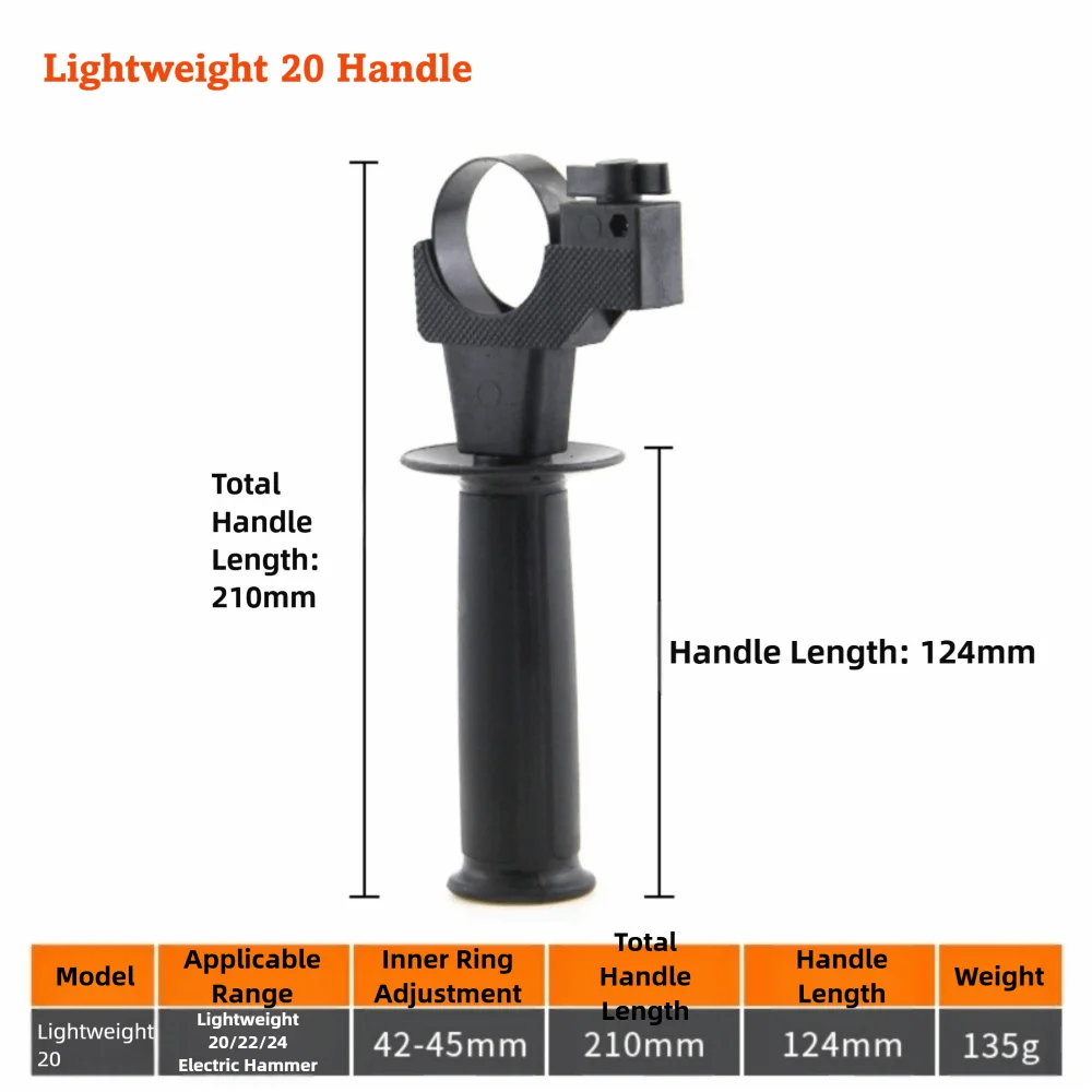 Adjustable Front Electric Hammer Handle Hammer Handle Design 60-65 mm Clamping Range Impact Drill Handle Auxiliary Handle