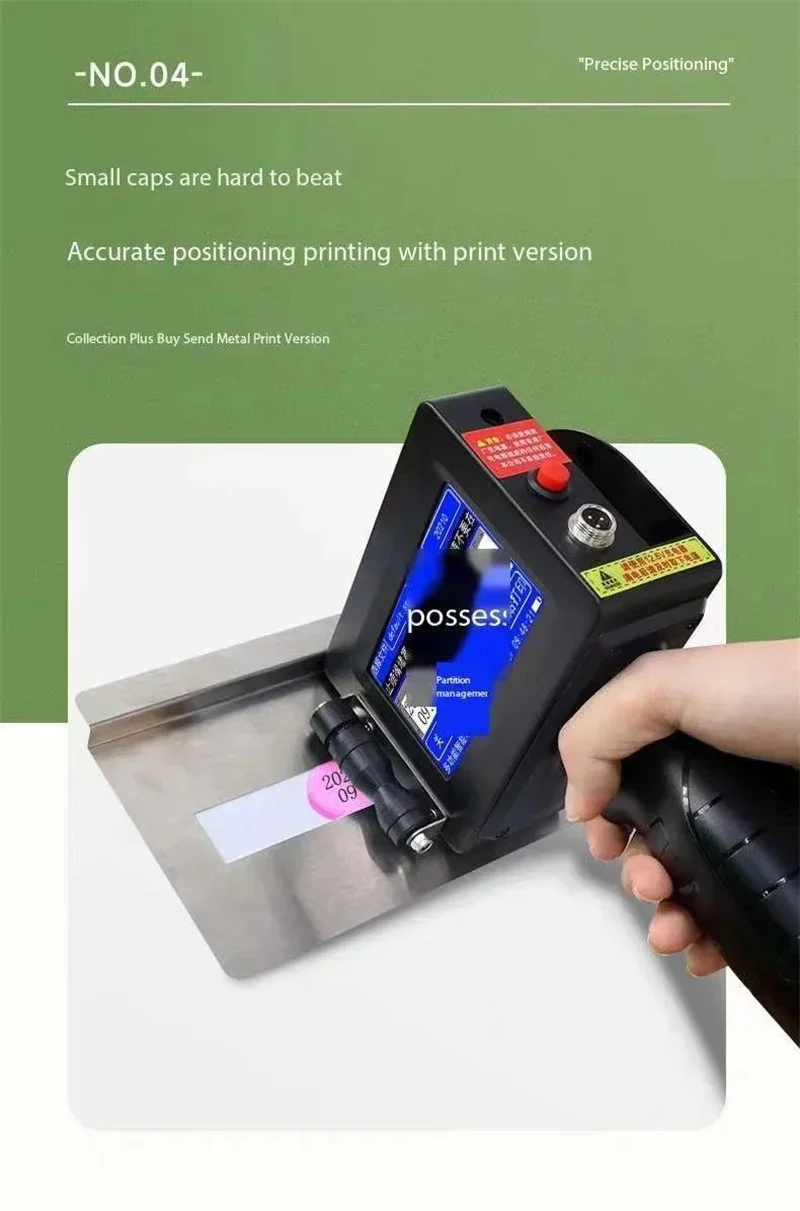 NEW Hand-held mini printer Commercial printer production date bar code two-dimensional code printing equipment