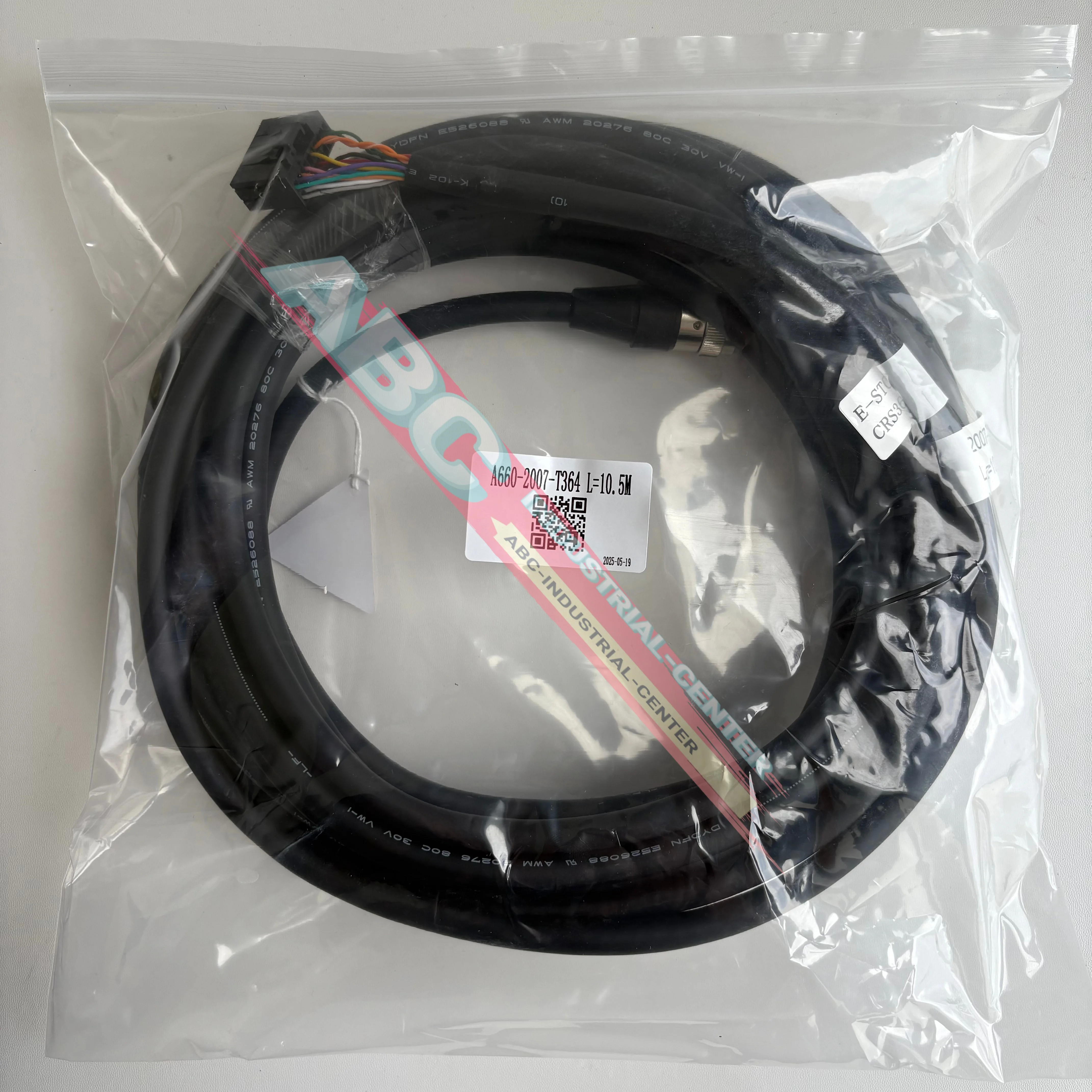 

New in box KG057QV1EA-G020 LCD Display Screen