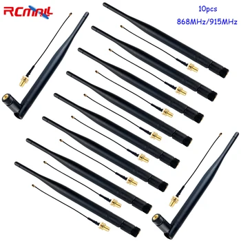 10pcs 868MHz / 915MHz Antenna 5DBi SMA Male with IPEX Extenstion Cable Omni-directional LoRa Antenna for LoRa32 Meshtastic IoT