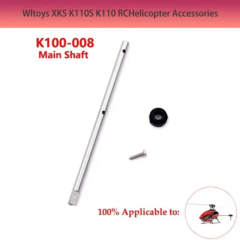 WltoysK100-008 Spindle K110 K110S Remote Control Single Propeller Helicopter Spindle Spare Parts