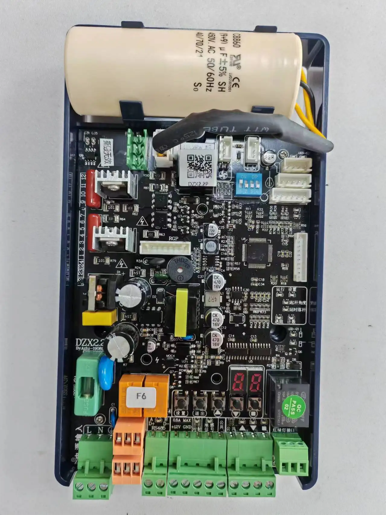 Placa de Control de puerta de barrera de pluma DZX2.2P para Motor Wejoin automático 110V 220V AC condensador puerta de barrera AC220V AC110V Core