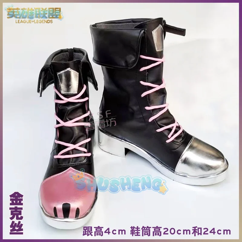LOL League of Legends coa  jinx Cosplay Anime character prop shoes