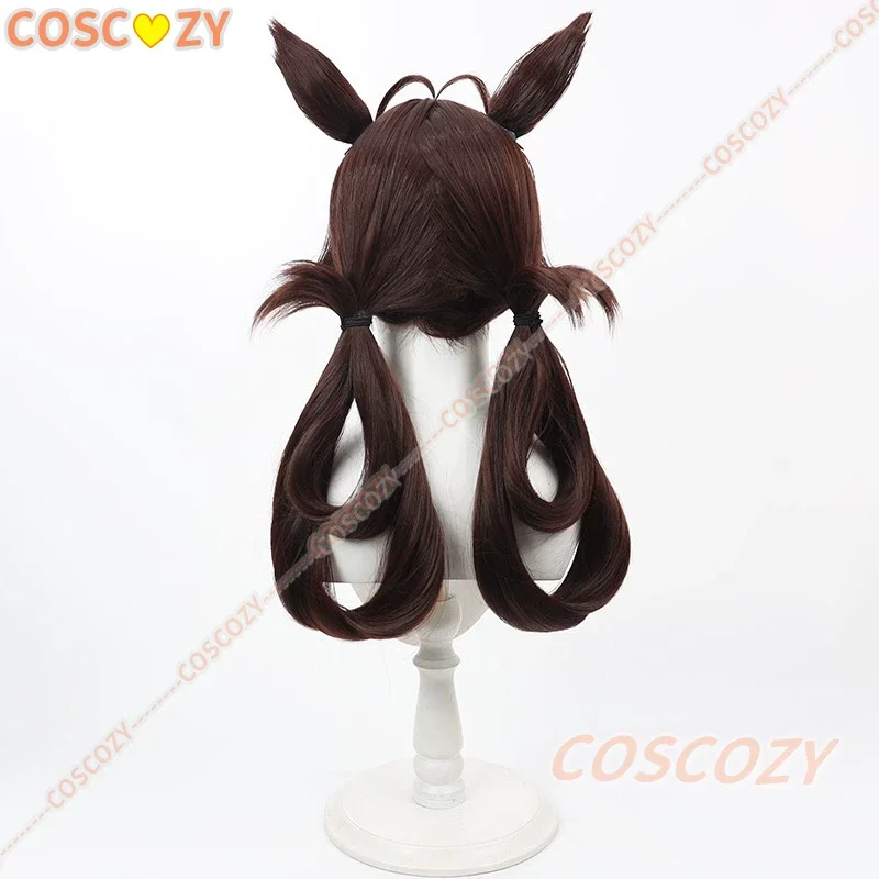 Uma Musume Pretty Derby No Reason Cosplay Wig Anime Game Roleplay Party Costume Prop Synthetic Hair Heat Resistant Fiber