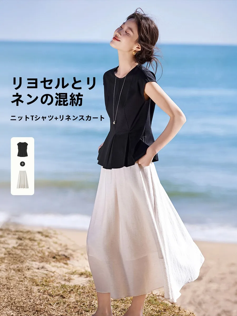 

Mehemayi Summer New Style Two-Piece Knitted T-Shirt Top And Half Skirt Set round Neck Gathered Waist Lace Trim Cotton Linen
