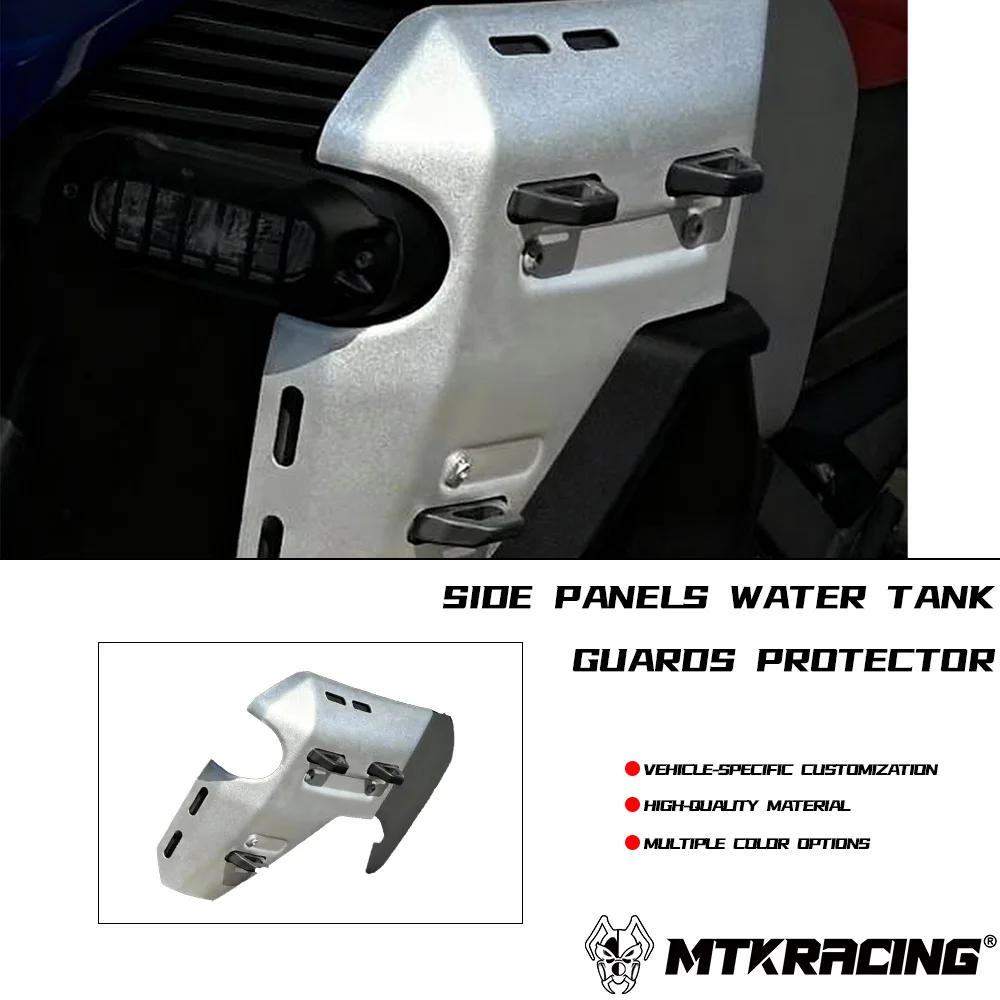 

For BMW R1300GS Adventure R1300GSA R 1300 GS ADV 2024 2025 Motorcycle Water Tank Guards Protector Side Panel Water Tank Guards