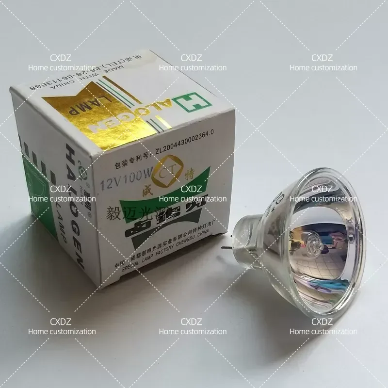 12V 8V 15V 21V 24V Halogen Lamp Cup Bulb 20W 30W 50W 100W 150W 250W