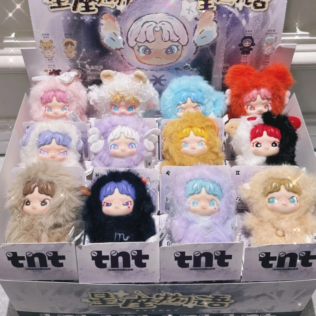 

Dora Constellation Monogatar Series Blind Box Cute Dora Vinyl Plush Doll Mystery Box Kawaii Bag Charm Desktop Decor Gift Toy