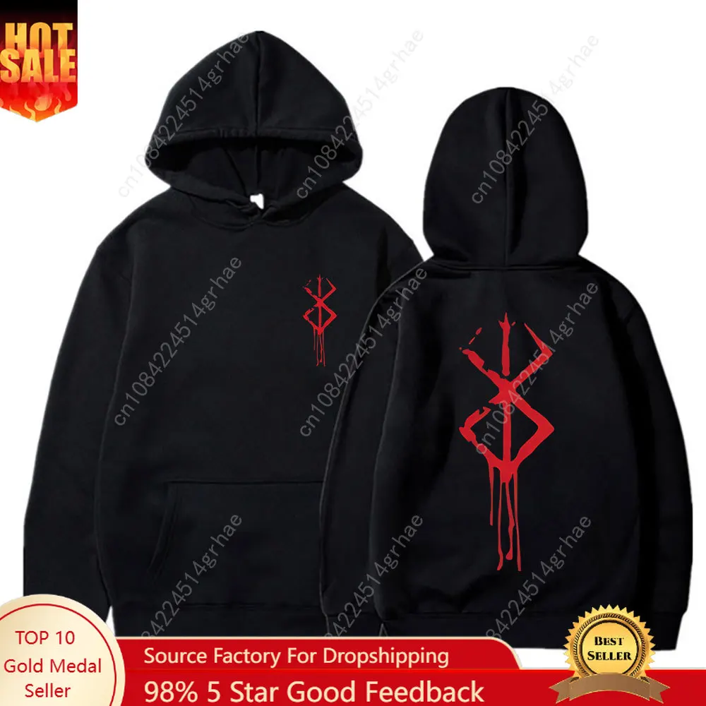 

Anime Hoodies Berserk Guts Print Harajuku Men Women Running Sport Pullover Workout GYM Causal Sweatshirt Hooded Unisex