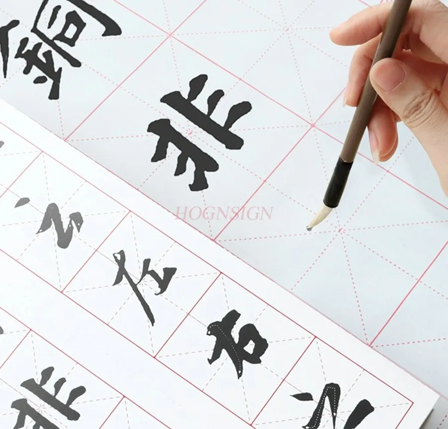 

1pcs Practice calligraphy with a brush, specifically designed for beginners to practice calligraphy with a water cloth brush