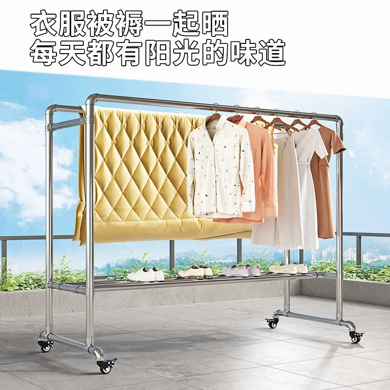 

Galvanized steel pipe drying rack Floor-to-ceiling outdoor double pole drying quilt cooling hanger Household