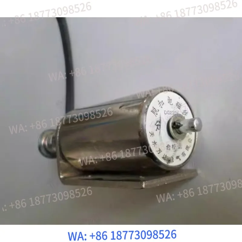 

Соленоидный резистор сопротивления 198 Ом, напряжение DC220V, 170 198 MCL-2F