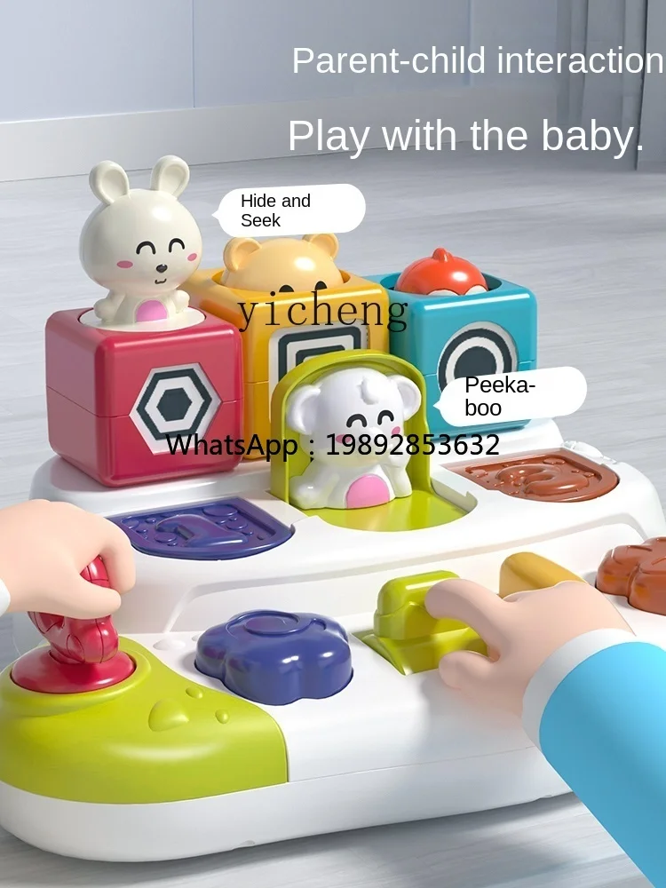 

Peekaboo Switch Box Children's Educational Toys Baby 1-3 Years Old Baby Early Education Enlightenment