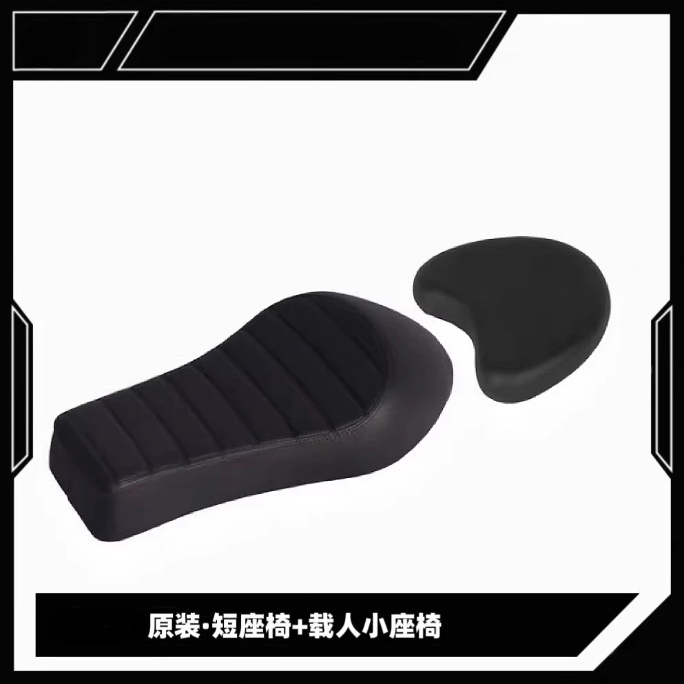 Suitable for HIMOTO system parts, maintenance parts, special parts, original parts