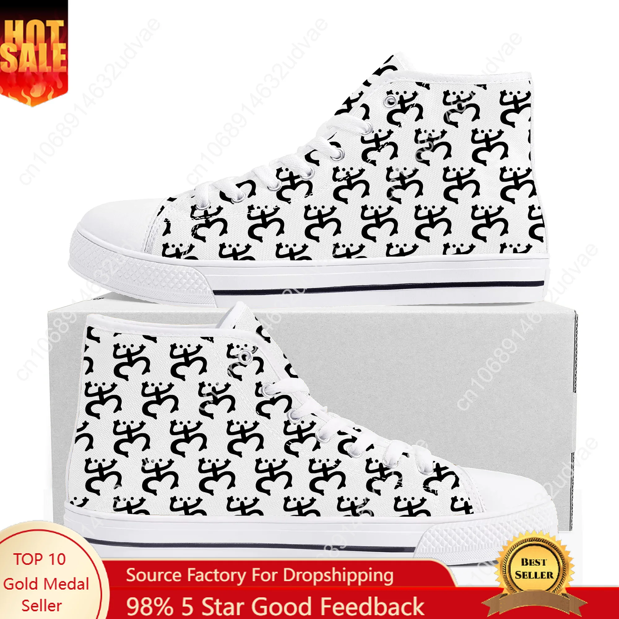 

Coqui High Top Sneakers Mens Womens Teenager High Quality Canvas Sneaker 3D Print Casual Couple Shoes Personalized Shoe