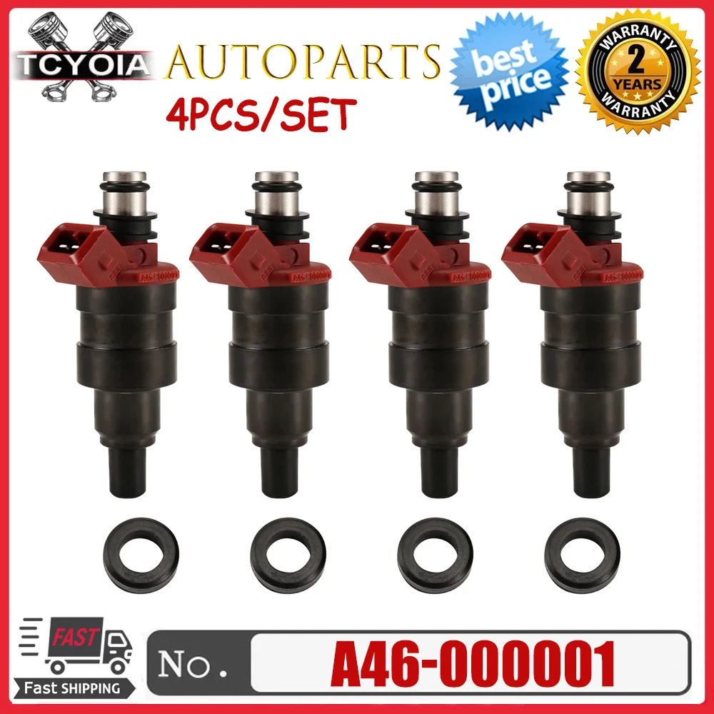4 шт. A46-000001 A46000001 топливная форсунка для NISSAN 1975-1988 DATSUN 2.0L I4 2.4L 2.8L RB20DET Skyline 180sx 200sx Gtst