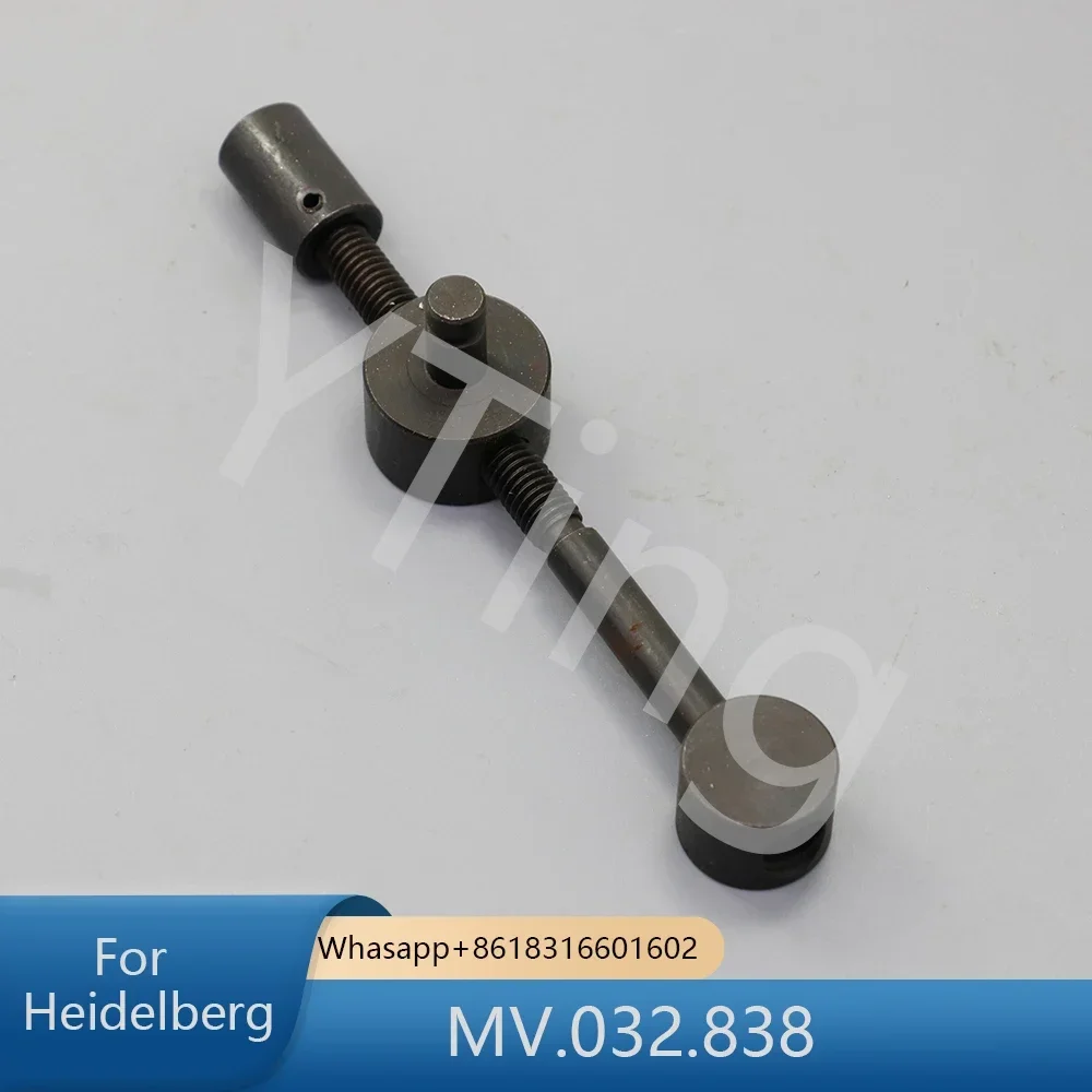 

Высококачественные запчасти для печатной машины Heidelberg SM52: резьбовой шпиндель MV.032.838