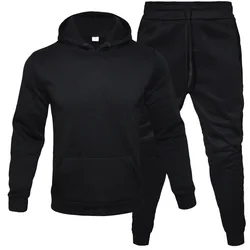 New Men's Suit Hoodie Sportswear Fashion Fleece Sweatshirt Two Piece Casual Long Sleeve Solid Color Hoodie Jogger Pants Set Top