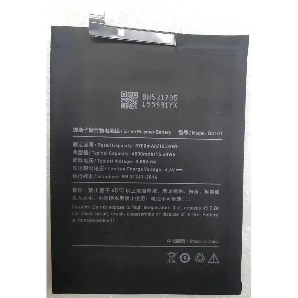 New DC101 Battery for Smartisan Nut Hammer U3 Pro OD101 OD103 OD105 OS103 OS105 Mobile Phone