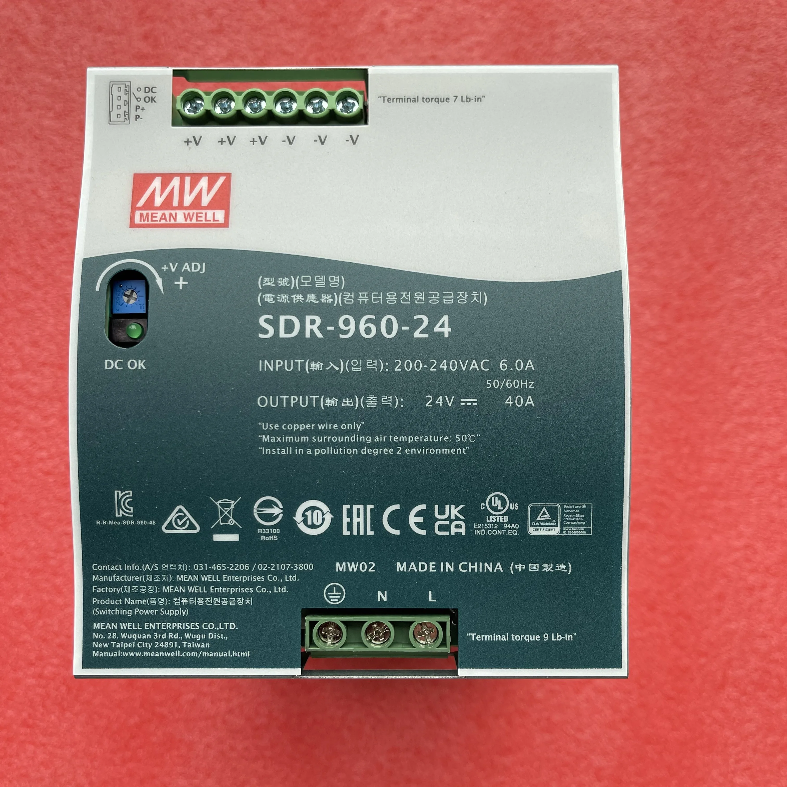 SDR-960 Taiwan Mingwei 24/48V DC Rail Switching Power Supply 960W High Efficiency, Active PFC