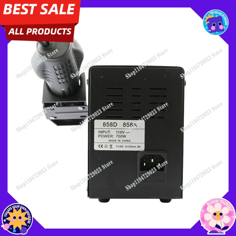 

858D hot air dismantling and welding table 220V digital display adjustable temperature SMD mobile phone maintenance tool