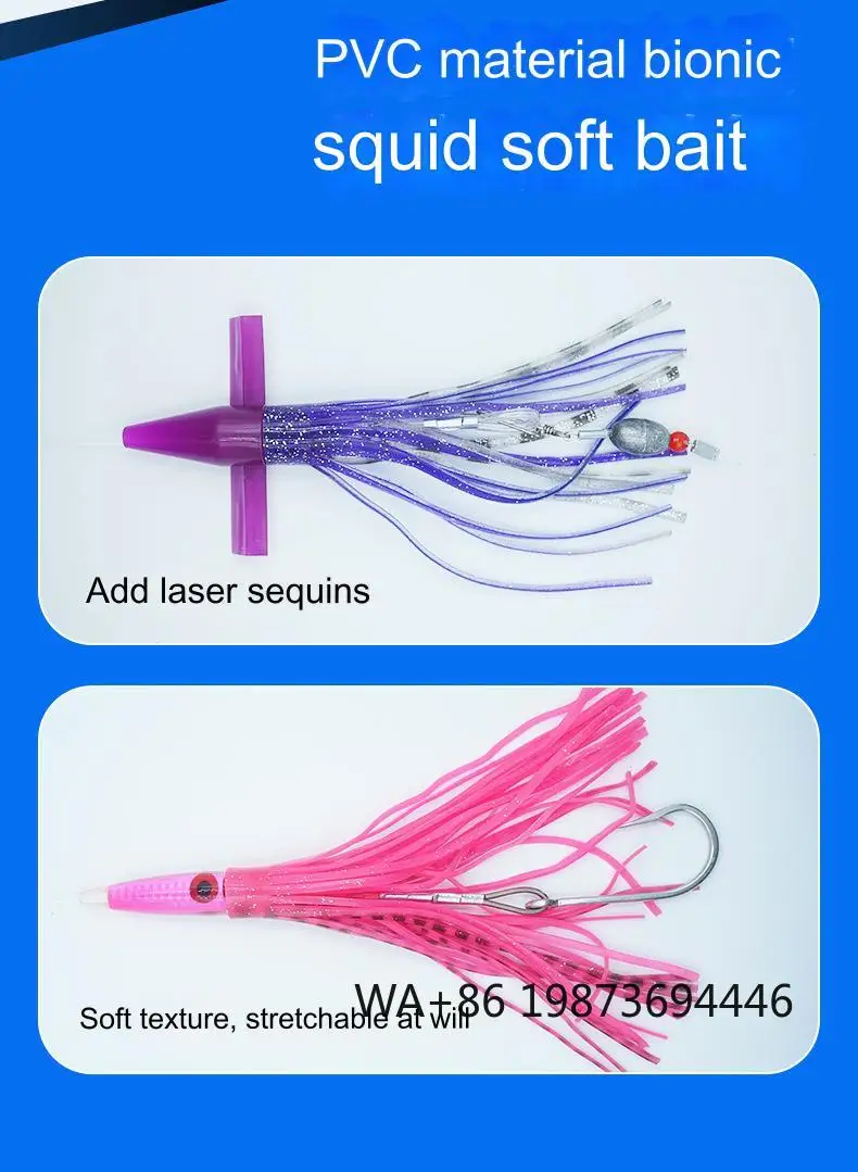 Offshore trolling daisy chain lure, custom spread bar tuna feather jig for big game saltwater fishing