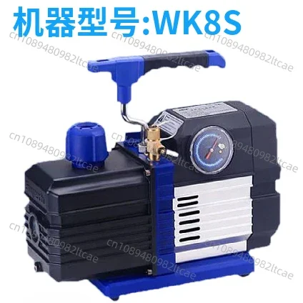 Intelligent Digital Display Brushless Vacuum Pump Mechanical R32 Explosion-proof Two-stage Vacuum Pump