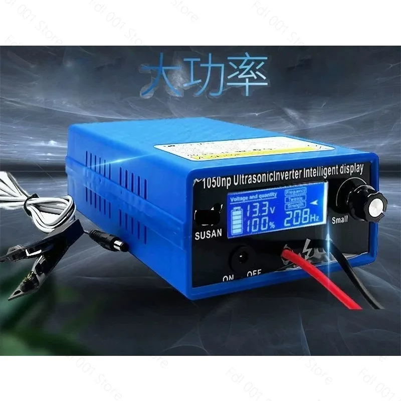 For New SUSAN inverter high power 12V intelligent conversion imported inverter head