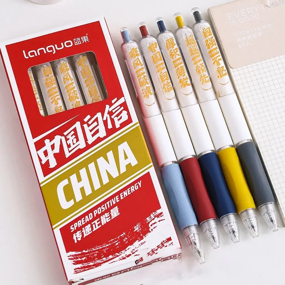 5Pcs/lot 0.5mm Capybara Gel Pen Writing Stationery Quick-drying Press Erasable Pen Black ink for School Office