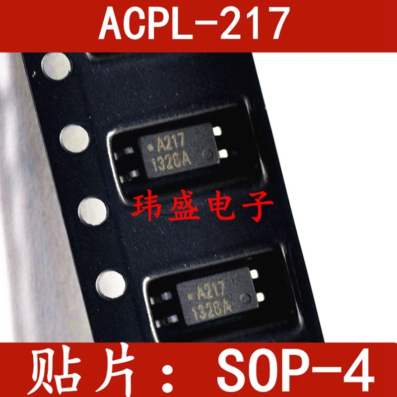 Integrated Ic Circu…