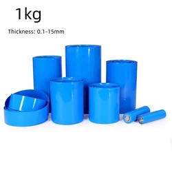 1KG 18650 PVC Heat Shrink Tube Battery Pack Blue Insulated Protection Film Wrap lithium Case Cable Sleeve