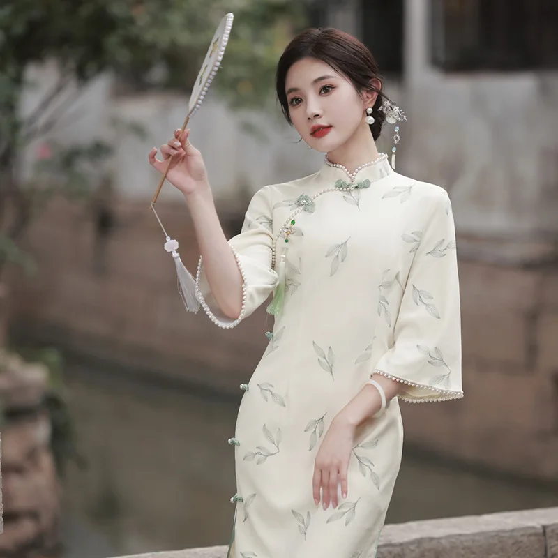 

Yourqipao Autumn Apricot Lace Cheongsam Elegant Embroidered Trumpet Sleeve Daily Qipao Chinese Style Evening Dress for Women