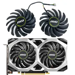 2PCS/SET PLD09210S12HH GTX 1660 SUPER VENTUS XS OC GPU FAN,FOR MSI GTX 1660、1660 SUPER、1660 TI VENTUS XS Video card cooling fan