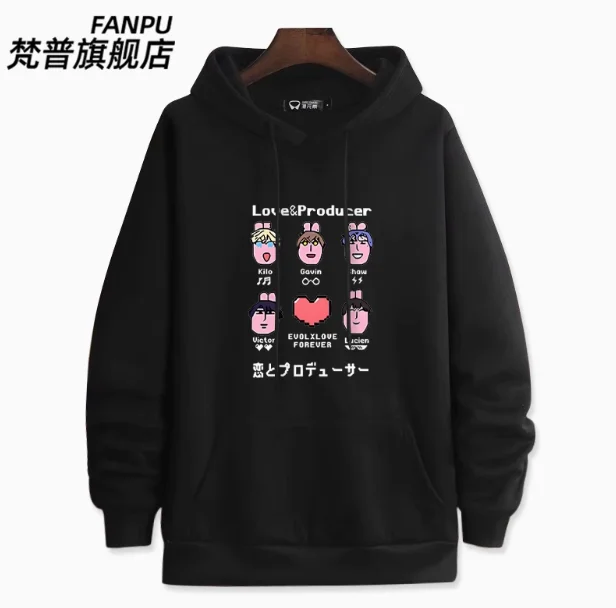 Anime EVOL×LOVE Gavin moletom com capuz cosplay outono inverno masculino feminino casaco solto jaqueta tops