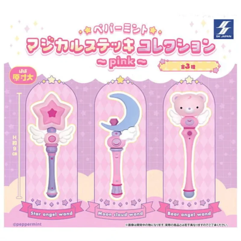 

Japan Ulcap Gashapon Capsule Toy Assemble Magic Wand Model Pink Colour Miniature Props Decoration
