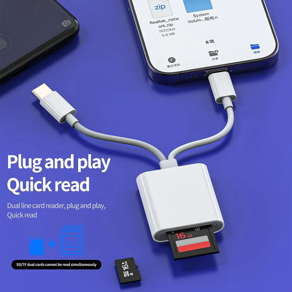 قارئ بطاقات OTG 2 في 1 من النوع C محول بطاقة ذاكرة SD/TF لأجهزة الكمبيوتر المحمول iPhone 15/16/17 - قارئ بطاقات ذكي متعدد لا يتطلب تطبيق #3