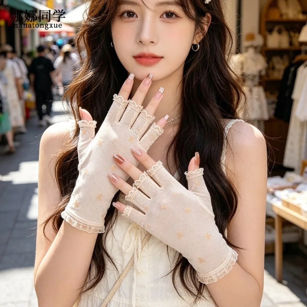 Versatile Short Half Finger Gloves Breathable Lace Trim Mesh Sunscreen Gloves Thin Scar Covering Gloves Women