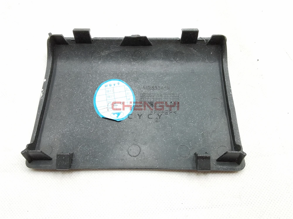 Rear Bumper Trim Panel Rear Trailer Hook Cover Plate Pajero Mirage Mini H77W MR605518 MR623035 MR533419