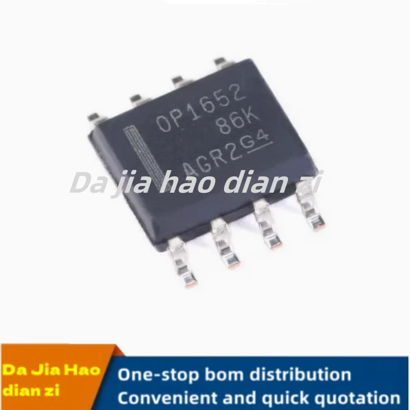 2pcs/lot  OP1652 OPA1652AIDR SOP-8 operational amplifier ic chips in stock