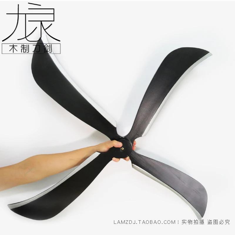 Uchiha Sasuke Windmill Sword Cosplay Props Halloween Christmas Fancy Party Costumes Accessories